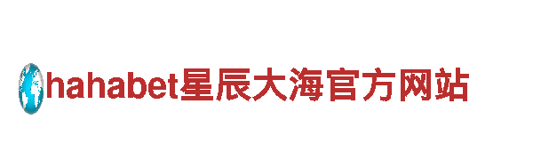 m6米乐在线-高新技术企业